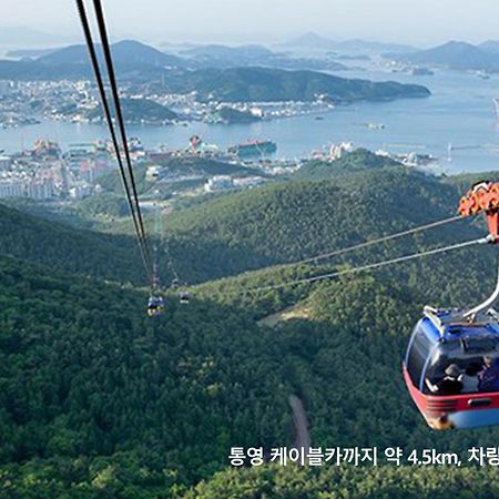 Hotel Pico Tongyeong Bagian luar foto