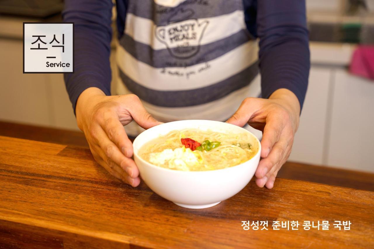 Hotel Pico Tongyeong Bagian luar foto