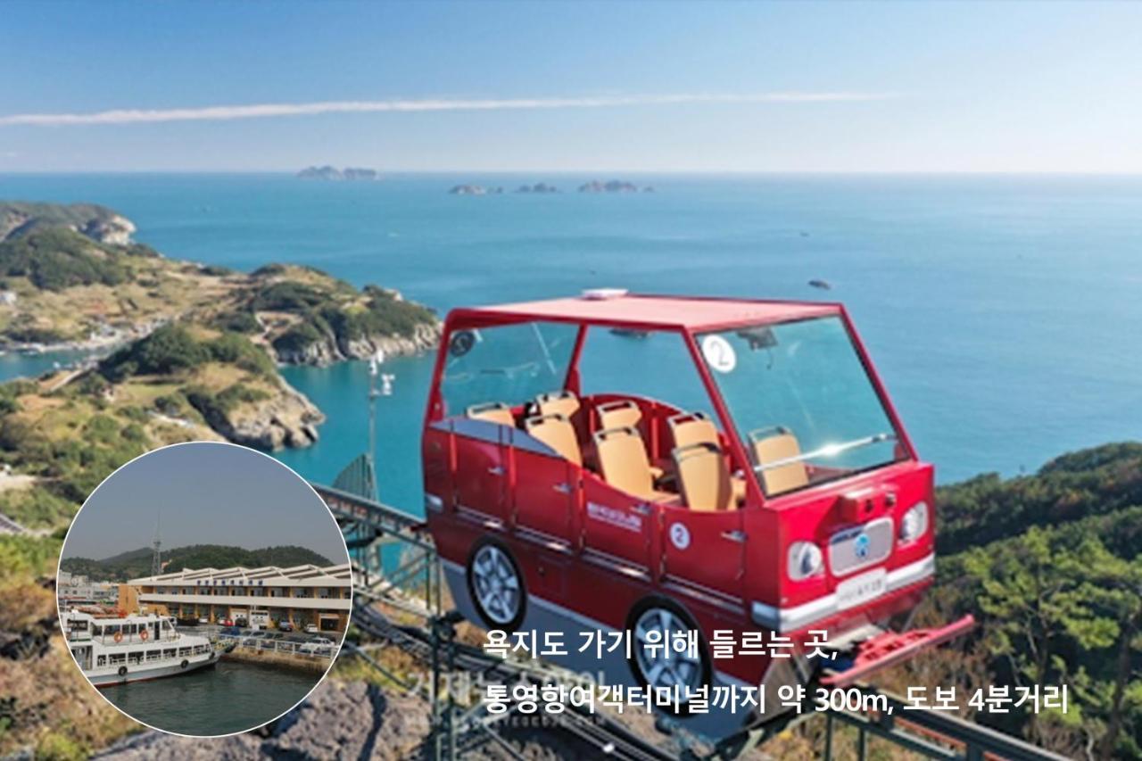 Hotel Pico Tongyeong Bagian luar foto
